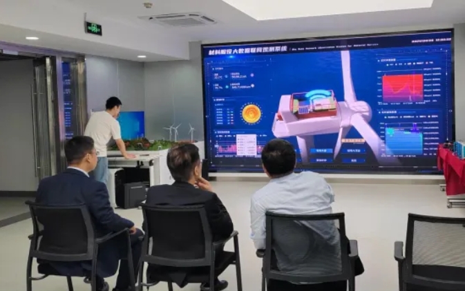 【新闻】创新中心赴国家材料腐蚀与防护科学数据中心拜访交流