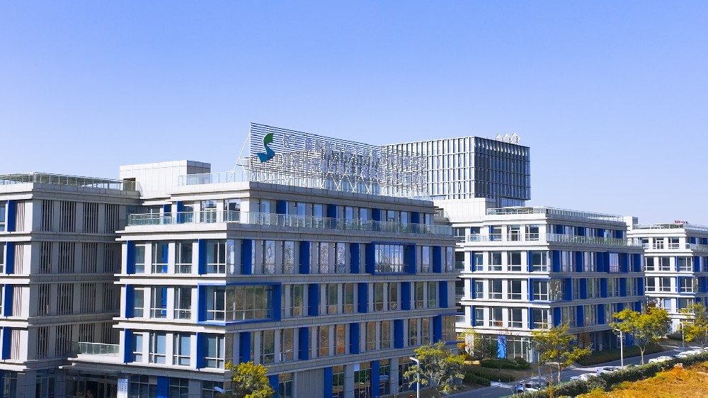 省船舶海工中心参加2024年全省技术创新中心建设工作推进会