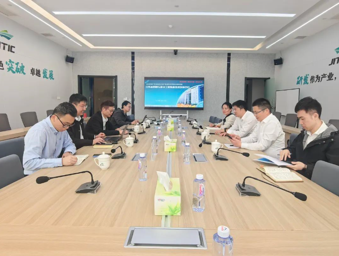 通州湾示范区领导到访省船舶海工中心
