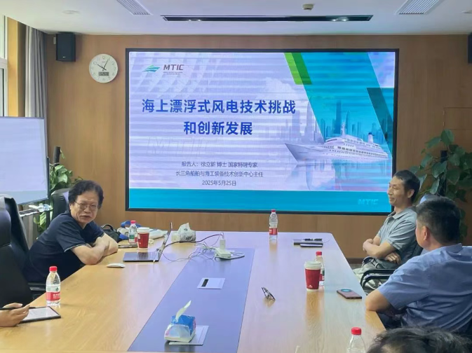 省船舶海工中心徐立新主任访问浙江大学 共促产学研融合发展