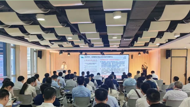 “才聚江湾·集萃深蓝”——省船舶海工中心夏季项目路演活动圆满成功