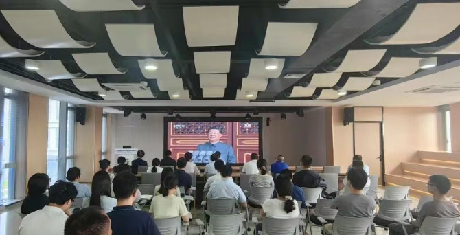 省船舶海工中心组织收看抗战胜利80周年纪念大会