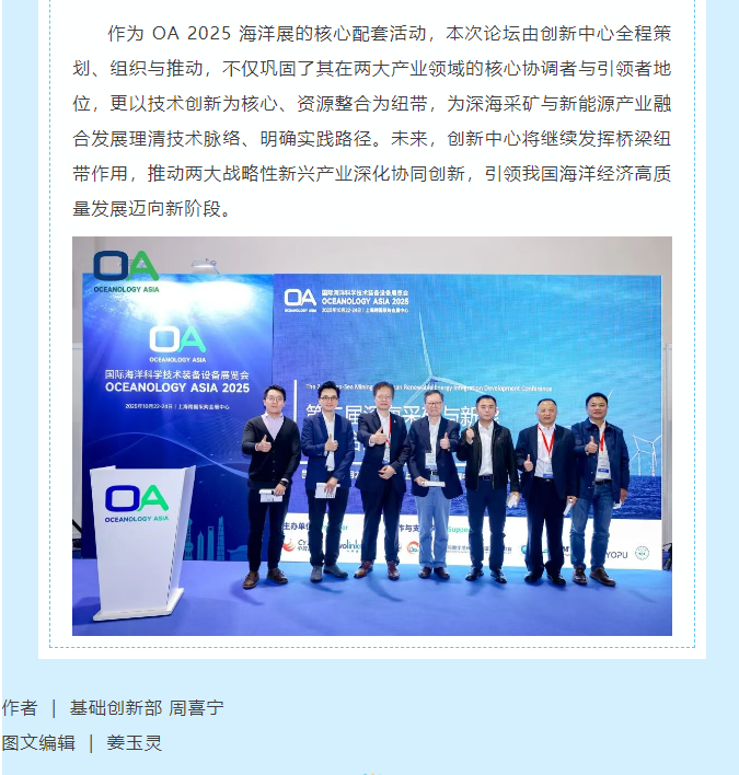 1762243463100164.png image.png