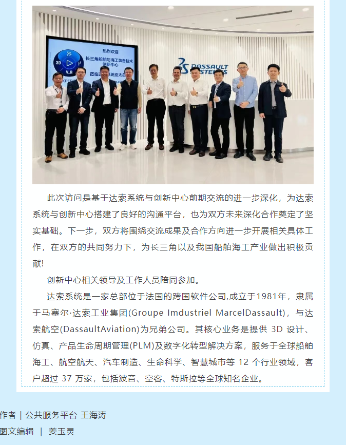 1762244014148675.png image.png