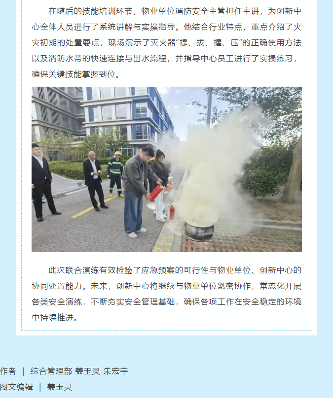 1762408035209054.png image.png