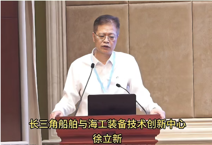 突破大功率漂浮式风电基础技术瓶颈——创新中心助力海上风电高质量发展